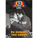 En Onomati Tou Nomou / In the Name of the Law DVD (PAL w/ English Subtitles)