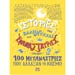 Istories Kalinihtas gia Epanastatries #3, by Elena Favilli, In Greek, Ages 7+