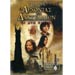 The Lord of the Rings Vol. 2, The Two Towers, In Greek