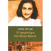 The Diary of Anne Frank in Greek