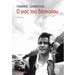 O gios tou Daskalou, by Giannis Ksanthoulis, In Greek