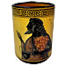 Dionysus Geometric Wine Cup 9.5cm