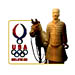 USOC Beijing USA House Pin USC-1219 