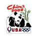 USOC Beijing USA House Pin Pandas USC-1220