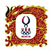 USOC Beijing USA House Pin Dragon USC-1223