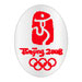 Beijing 2008 Oval Beijing Logo Pin