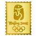 Beijing 2008 Logo Rectangle Pin