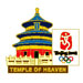 Beijing 2008 Temple of Heaven Pin A