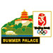 Beijing 2008 Summer Palace Pin