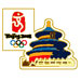Beijing 2008 Temple of Heaven Pin B