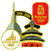 Beijing 2008 Torino / Beijing Bridge Pin