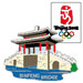 Beijing 2008 Binfeng Bridge Pin 