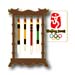 Beijing 2008 Chinese Brush Set Pin