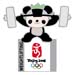 Beijing 2008 Jingjing Weightlifting Olympic Sports Pin