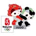 Beijing 2008 Jingjing / Huanhuan Judo Olympic Sports Pin