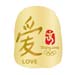 Beijing 2008 Chinese Caligraphy "Love" Pin