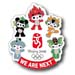 Beijing 2008 Beijing Mascots "We are Next" Pin