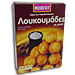 Morfat Dumpling Loukoumades Mix