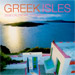 Greek Isles mini 12 mo 2008 Calendar