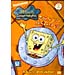 SpongeBob Volume 2: Spiti Mou Ananaki Mou DVD (PAL)