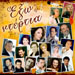 Ekso Ntertia 18 classic hits