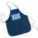 Large Pocketed Apron - Greek Flag