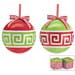 Greek Key Christmas Ornament (2 Color Options shown)