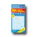 Road Map of Ios - Sikinos Folegandros Special 50% off