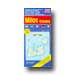 Road Map of Milos - Kimolos Special 50% off