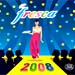 Fresca 2008 2CD + DVD