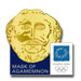 Athens 2004 Mask of Agamemnon Pin