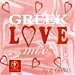 Greek Love Mix by DJ Gonis