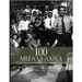 100 Megala Laika Tragoudia (100 Greatest Greek Hits), 4CD Set