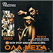 Ola Mesa 2010 - 24 Non Stop Greek Dance Hits CD