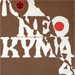 LYRA4732 The New Wave (Neo Kima) of Greek Music Vol 4