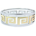 Stainless Steel Cuff Bracelet - Greek Key Motif Gold w/ Silver Border (22mm)