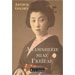 Memoirs of a Geisha in Greek