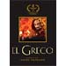 El Greco DVD (PAL/Zone 2)