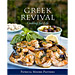 Greek Revival: Cooking for Life, by Patricia Moore-Pastides (In English)