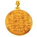 The Agamemnon Collection - 24K Gold Plated Sterling Silver Pendant - Swirls & Whorls Motif (32mm)