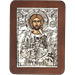 G0201 Orthodox Saint Silver Icon - Christos ( Jesus Christ ) 13x19cm
