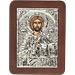 G0202 Orthodox Saint Silver Icon - Christos ( Jesus Christ ) 13x19cm