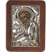 G0222 Orthodox Saint Silver Icon - Agios Ioannis ( Saint John the Theologian) Theologos 13x19cm