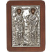 G0246 Orthodox Saint Silver Icon - Agios Anargiri ( Holy Unmercenaries ) 13x19cm