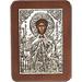 G0248 Orthodox Saint Silver Icon - Agios Fanourios ( Saint of Lost Causes ) 13x19cm