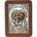 G0250 Orthodox Saint Silver Icon - Agios Petros & Pavlos ( Saints Peter & Paul ) 13x19cm