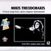 Mikis Theodorakis - 14 Great Songs - instrumental