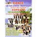 Traditional Greek Dances of Crete, Asia Minor and Pontos DVD (NTSC)