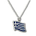 Sterling Silver Greek Flag Pendant w/ 18" Chain