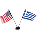 Greek & American Flags with Stand